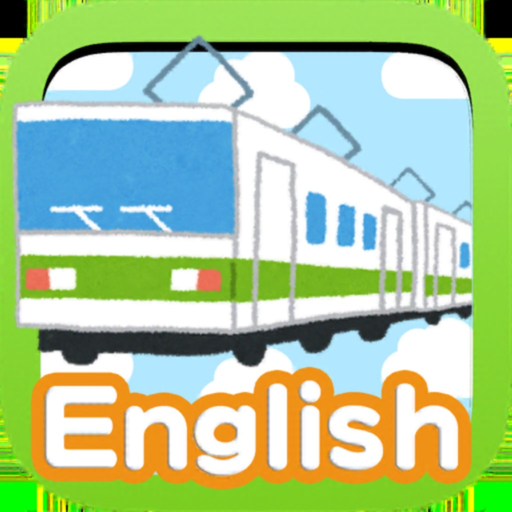 Learning English 3 app icon