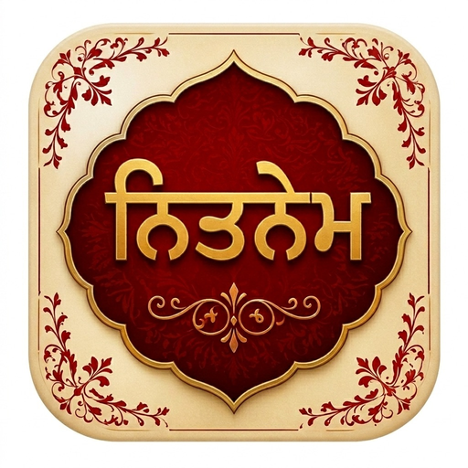 Nitnem - Essence of life app icon
