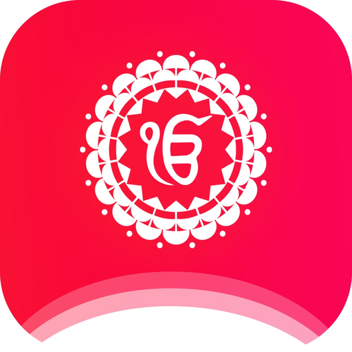 Gurbani Audio app icon