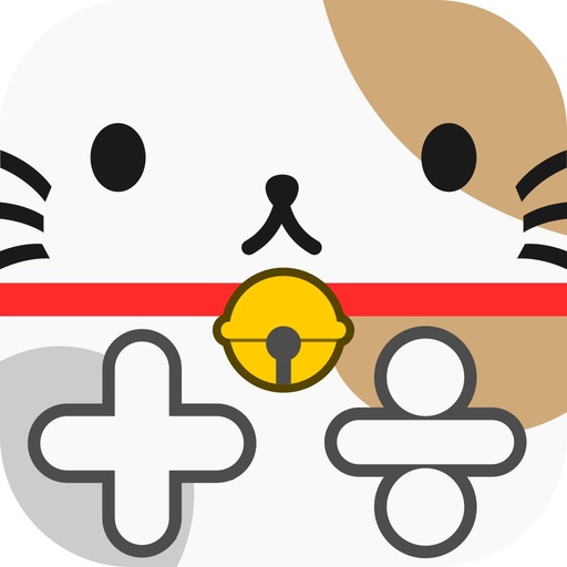 Calculator of cute cats app icon