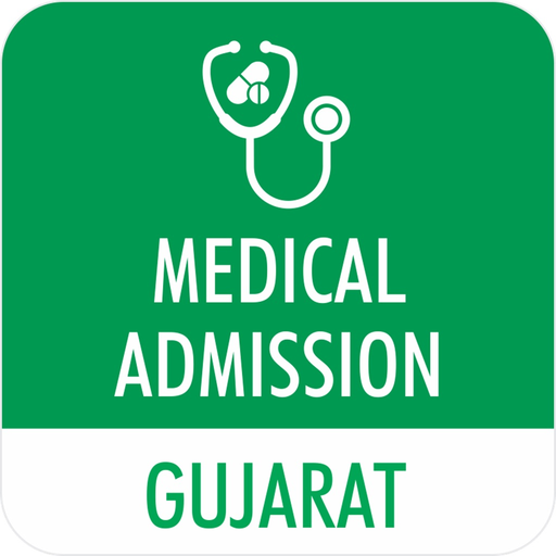 Gujarat Medical Admission app icon
