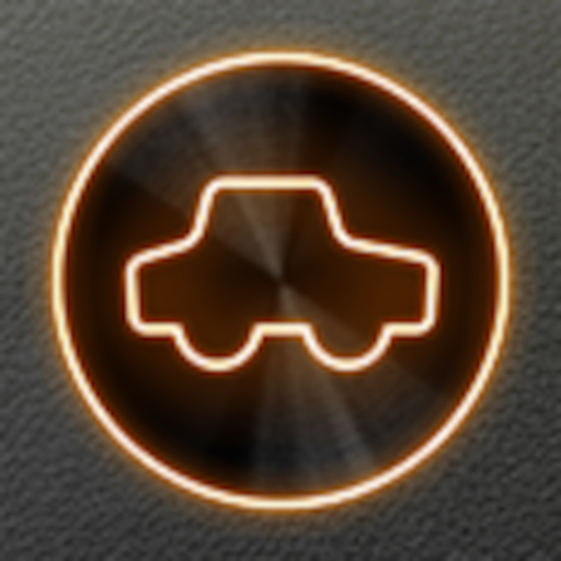 Does not Commute app icon