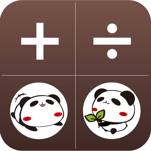PandaCalc app icon