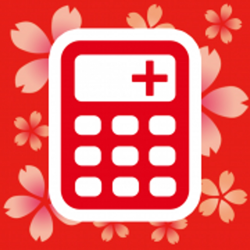 Calculator Flower+ app icon