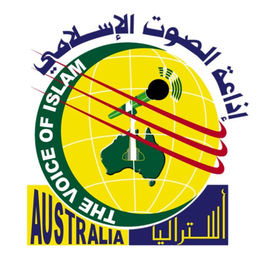 Voice of Islam 87.6FM app icon