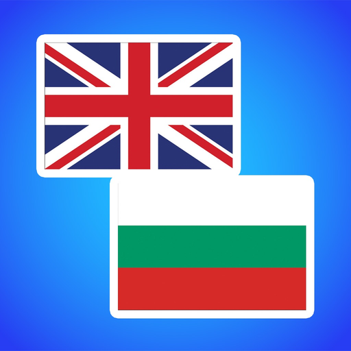 English Bulgarian Translator. app icon