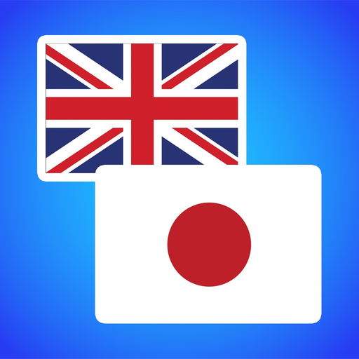 English to Japanese app icon