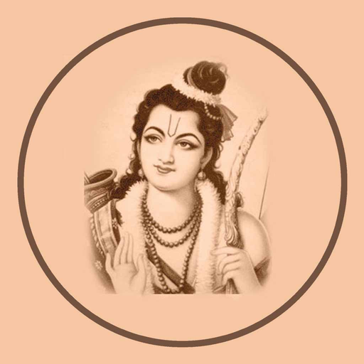 Shri Ram Charit Manas app icon