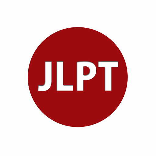 JLPT app icon