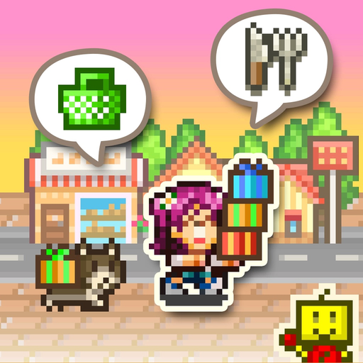 Biz Builder Delux app icon