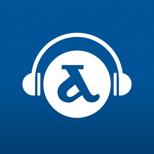 Anaphora app icon