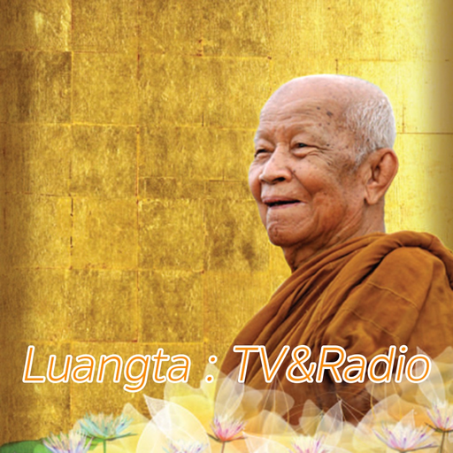 Luangta app icon