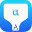 Greek Transliteration Keyboard by KeyNounce icon