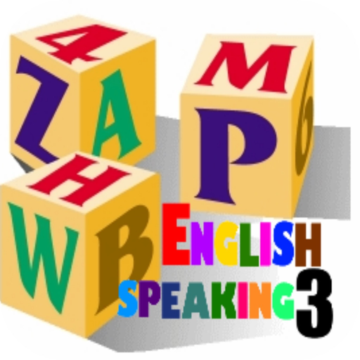 English Conversation Speaking 3 app icon