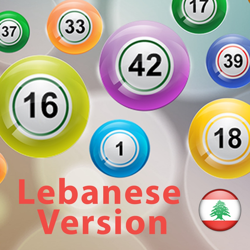 Shake For Lotto app icon