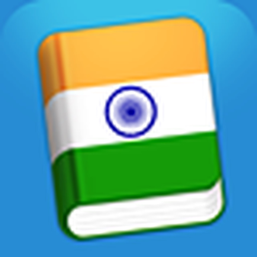 Learn Hindi - Phrasebook app icon