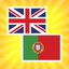 English to Portuguese. icon