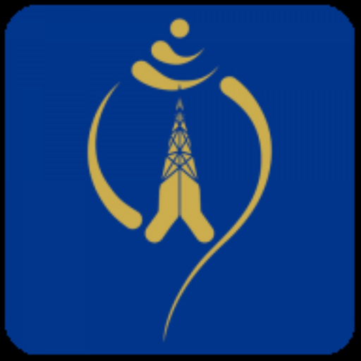 Nepal Telecom app icon