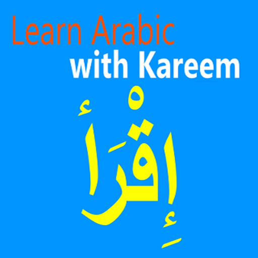 Learn Arabic With Kareem app icon
