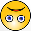 Upside Down Emojis icon