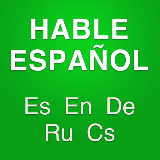 Basic Spanish conversations app icon