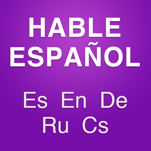 Conversational Spanish classes app icon
