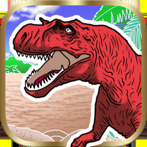 Dinosaur Puzzle - easy fun toy app icon