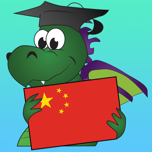 Chinese Touch: a Learning Story Adventure app icon