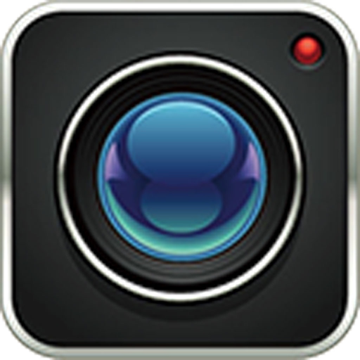 Helicute FPV app icon