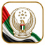 Ajman Police icon