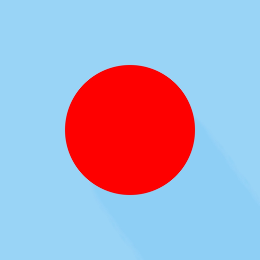 Don't Don't Don't! app icon