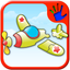 Preschool Car Truck and Engine Jigsaw Puzzle icon