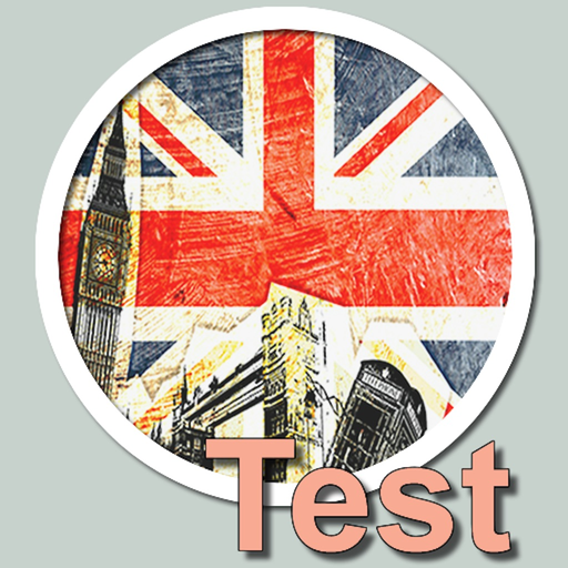 Ingles Test y Ejercicios app icon