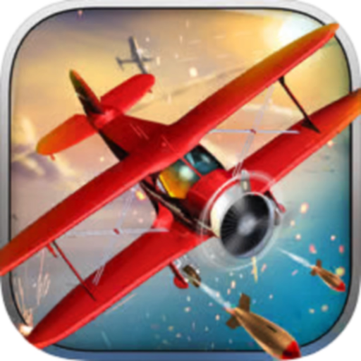 Shooting Flight Race Simulator app icon