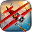 Shooting Flight Race Simulator icon