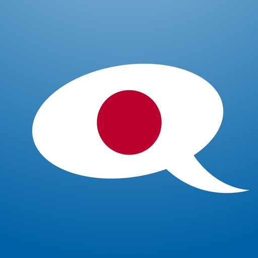 Learn Japanese - Daijoubu app icon