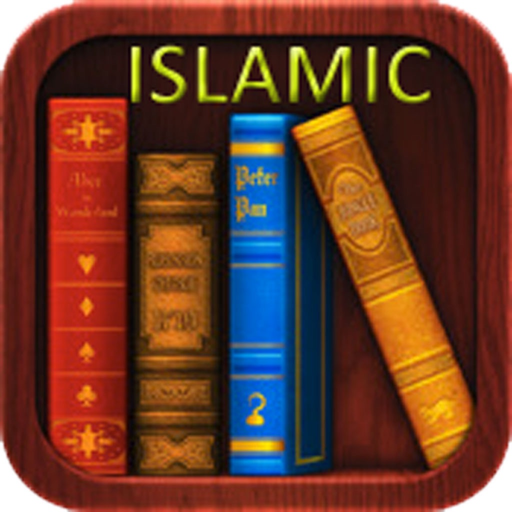 Islamic Books Collection app icon