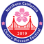 NCCBF: Festival Guide App icon