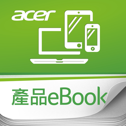 Acer Product eBook app icon
