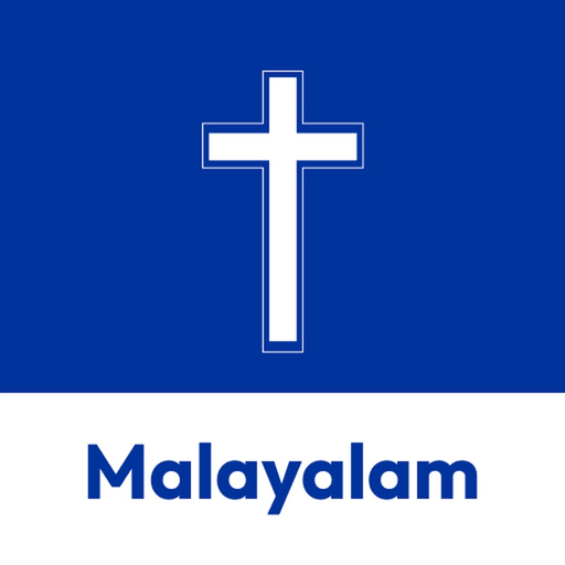 Malayalam Bible Offline - KJV app icon