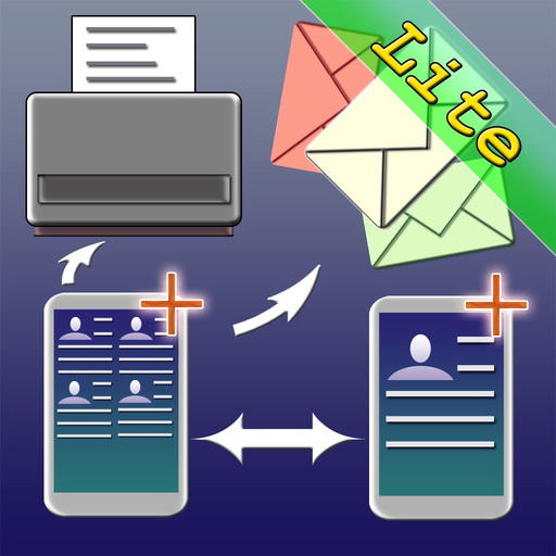Lite Bulk Multi Address Book++ app icon