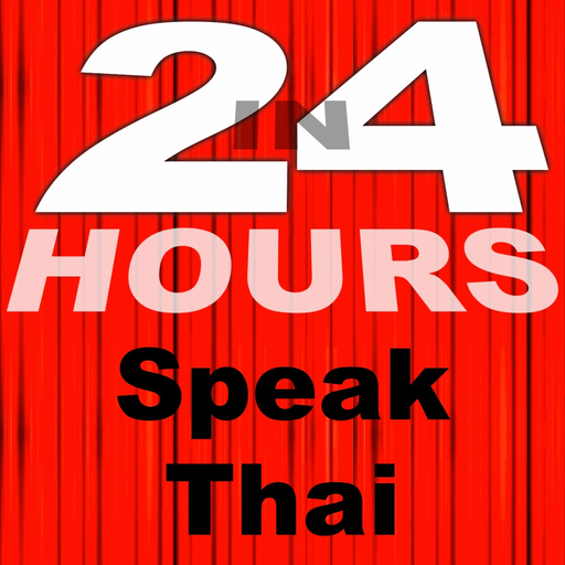 In 24 Hours Learn Thai app icon