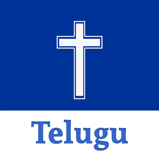 Telugu Bible HD app icon