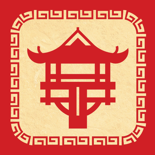 Calunar - Vạn sự Bính Ngọ 2026 app icon