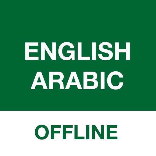 Arabic Translator Offline app icon