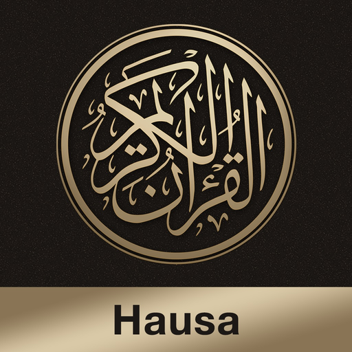 Quran Hausa app icon