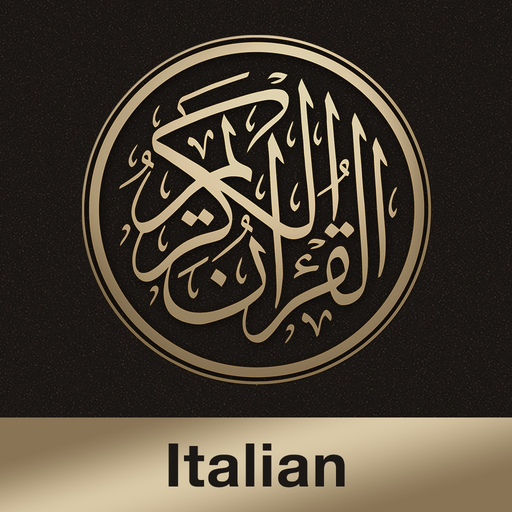 Quran Italian app icon