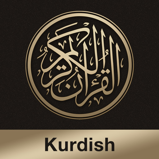 Quran Kurdish app icon