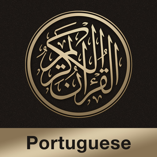 Quran Portuguese app icon