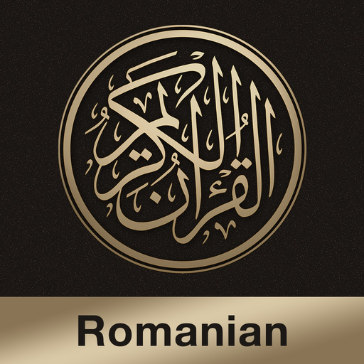 Quran Romanian app icon